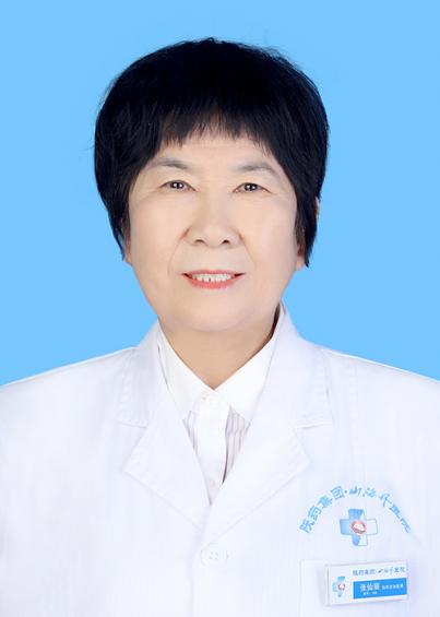 张仙丽 主治医师
